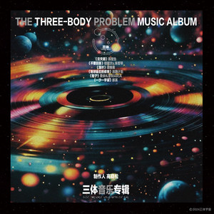 国产男男GayGay网站
