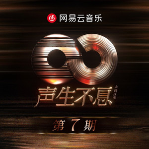 国产男男GayGay网站
