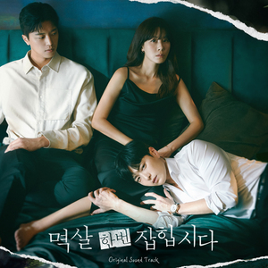 国产男男GayGay网站
