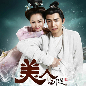 国产男男GayGay网站
