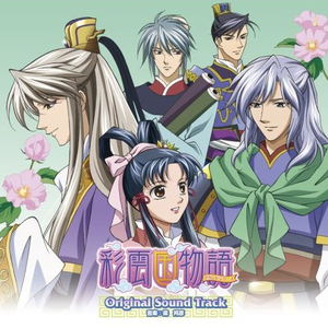 国产男男GayGay网站
