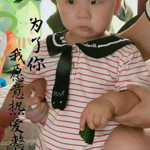 国产男男GayGay网站
