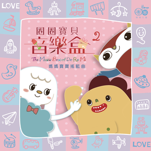 国产男男GayGay网站
