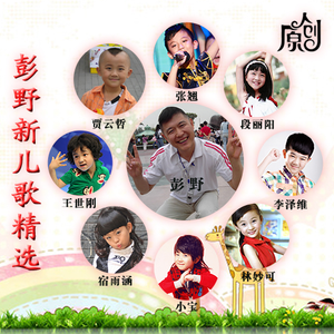 国产男男GayGay网站
