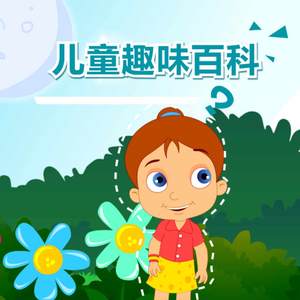 国产男男GayGay网站
