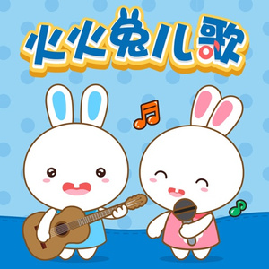 国产男男GayGay网站
