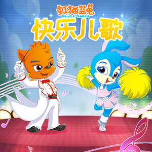 国产男男GayGay网站
