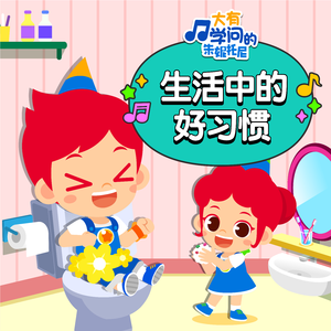 国产男男GayGay网站
