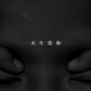 国产男男GayGay网站
