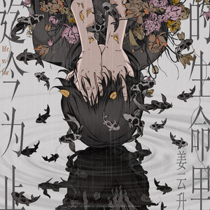 国产男男GayGay网站
