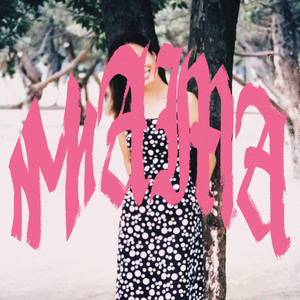 国产男男GayGay网站
