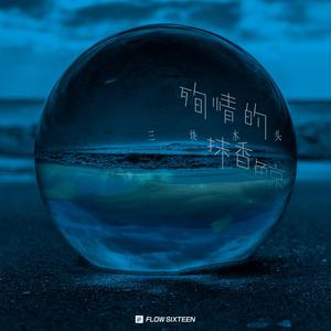 国产男男GayGay网站
