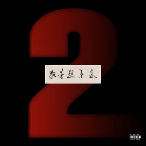 国产男男GayGay网站
