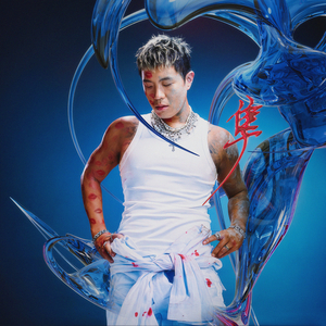 国产男男GayGay网站
