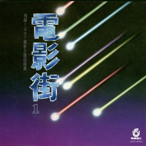 国产男男GayGay网站
