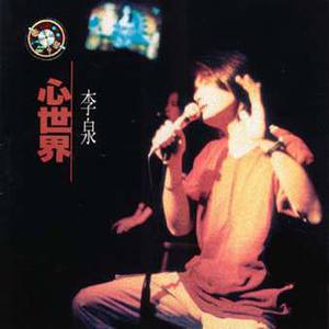 国产男男GayGay网站
