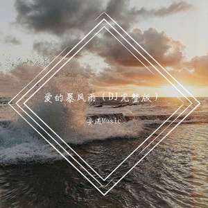 国产男男GayGay网站
