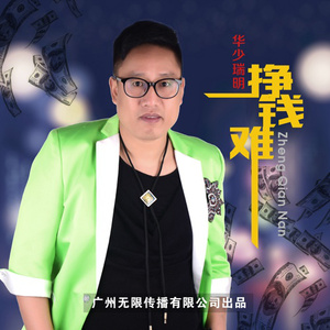 国产男男GayGay网站
