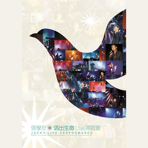 国产男男GayGay网站
