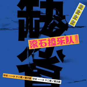 国产男男GayGay网站
