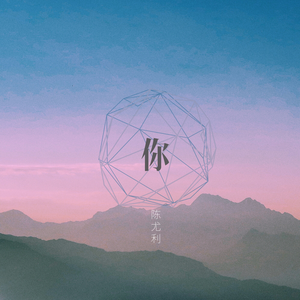 国产男男GayGay网站
