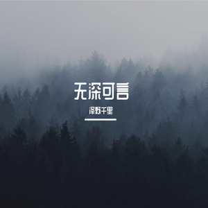 国产男男GayGay网站
