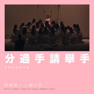 国产男男GayGay网站
