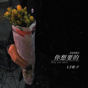 国产男男GayGay网站
