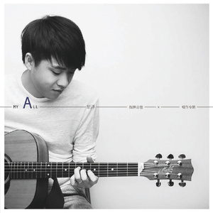 国产男男GayGay网站
