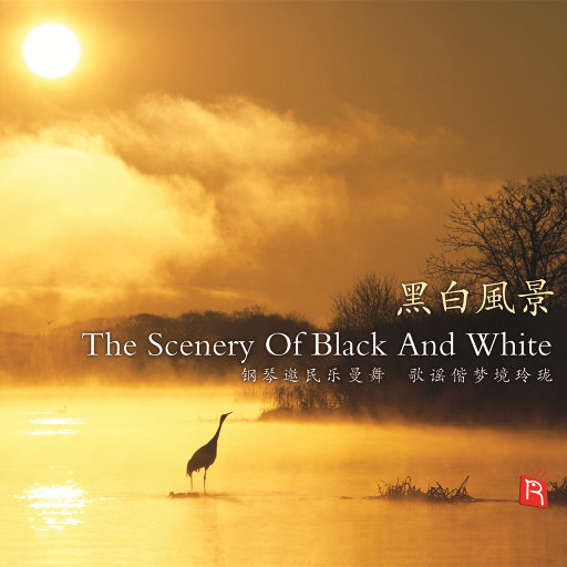 国产男男GayGay网站
